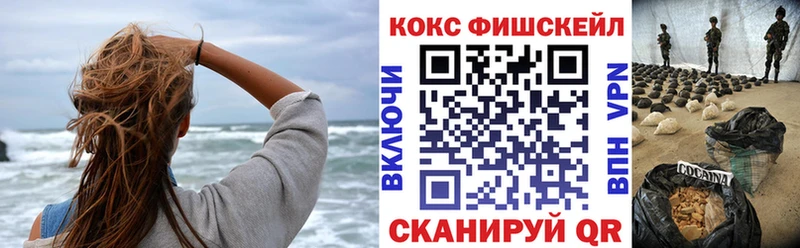 Что такое Тында МАРИХУАНА NBOMe ГАШ Меф мяу мяу APVP