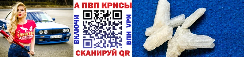 цена   Тында  А ПВП мука 