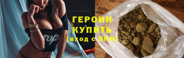 сатива Абинск