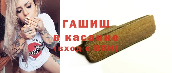 каннабис Алзамай