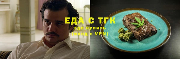 2c-b Нефтегорск