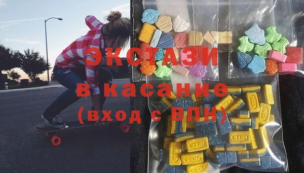 каннабис Алзамай