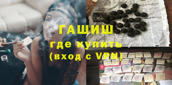 каннабис Алзамай