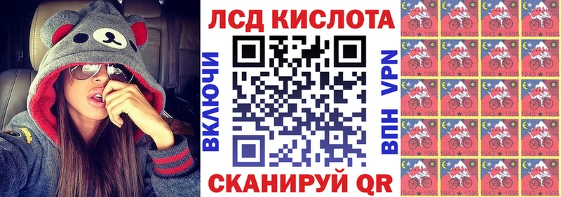 blacksprut ссылки  Тында  Марки NBOMe 1,8мг 