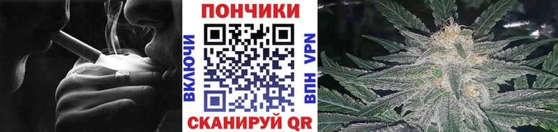 Каннабис SATIVA & INDICA Тында